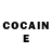 COCAIN VHQ Yell And