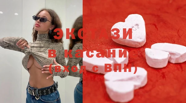 а пвп мука Алексин