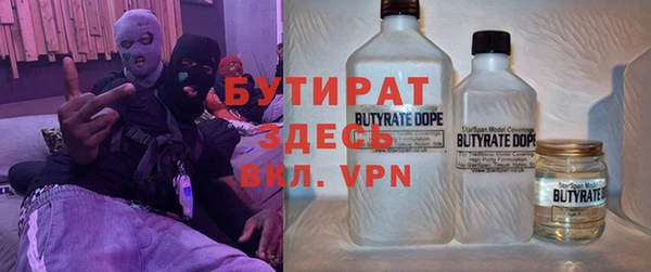 а пвп мука Алексин