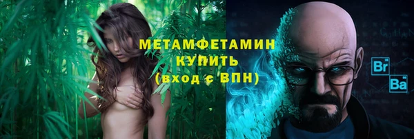 а пвп мука Алексин