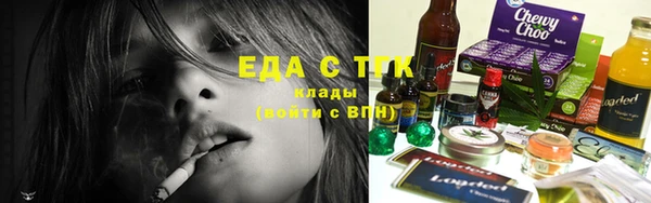марки nbome Абдулино