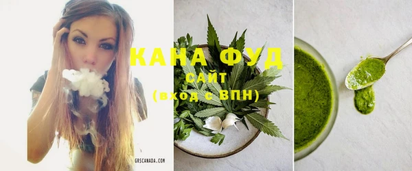 ECSTASY Абаза