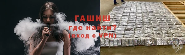 а пвп мука Алексин