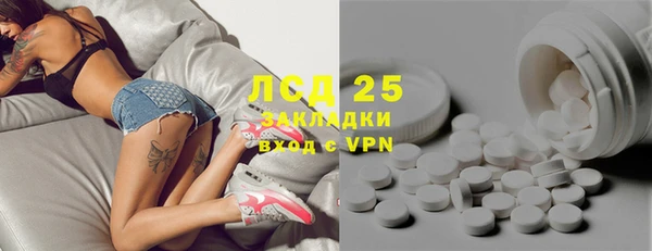 spice Алексеевка
