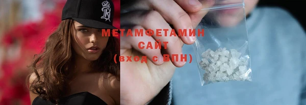 а пвп мука Алексин