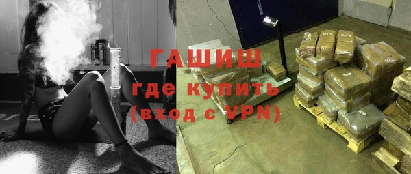 а пвп мука Алексин