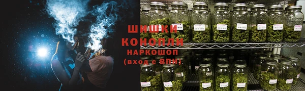 марки nbome Абдулино
